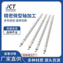 Sl  ęC DS R_늙CDS P΢DSӹ