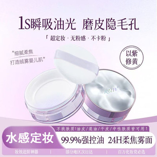 东莞青袂宛约电子商务有限公司