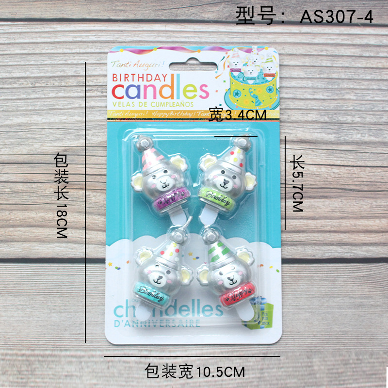 Vela de cumpleaños de dibujos animados al por mayor popular fiesta de flores oso dinosaurio donut cara sonriente vela de pastel para niños