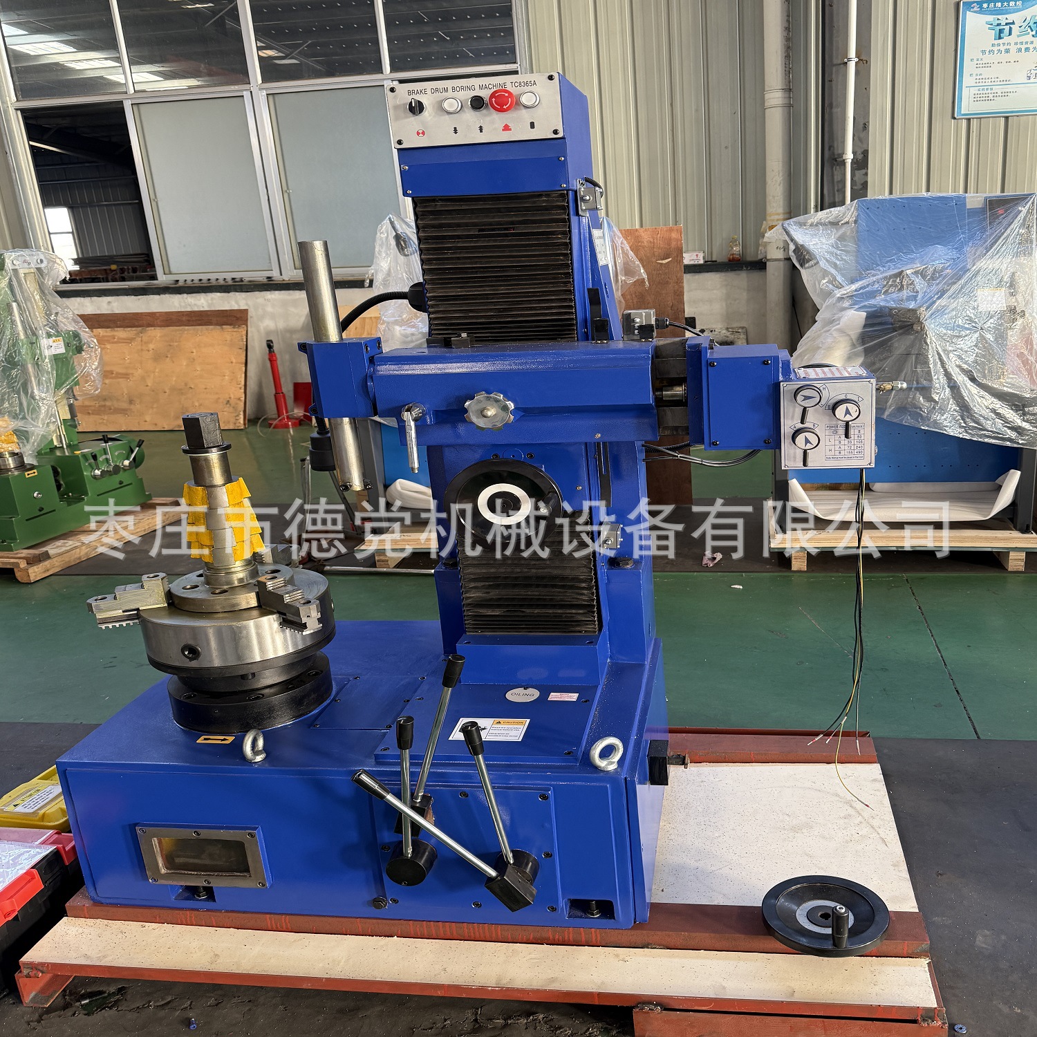 立式镗鼓机镗鼓机制动鼓镗床制立式镗鼓机光鼓机T8360A