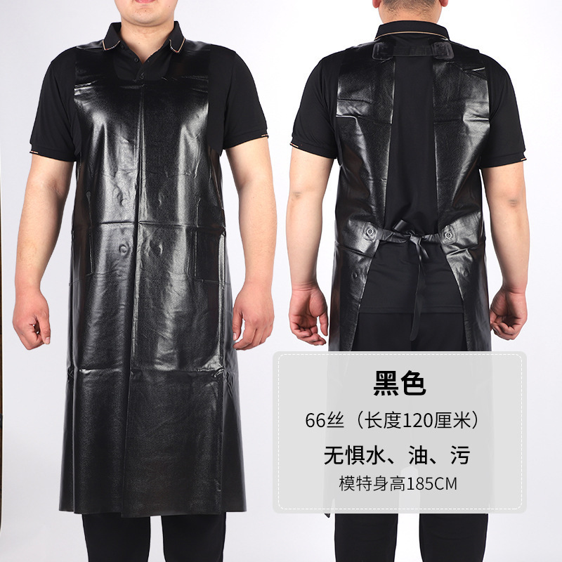 Black 066