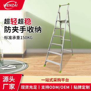�X�Ͻ��Ƽ��÷���̨̤�p��ʽ�X�Ͻ�ȫ���ۯBƽ̨���ӏS��ֱ�N