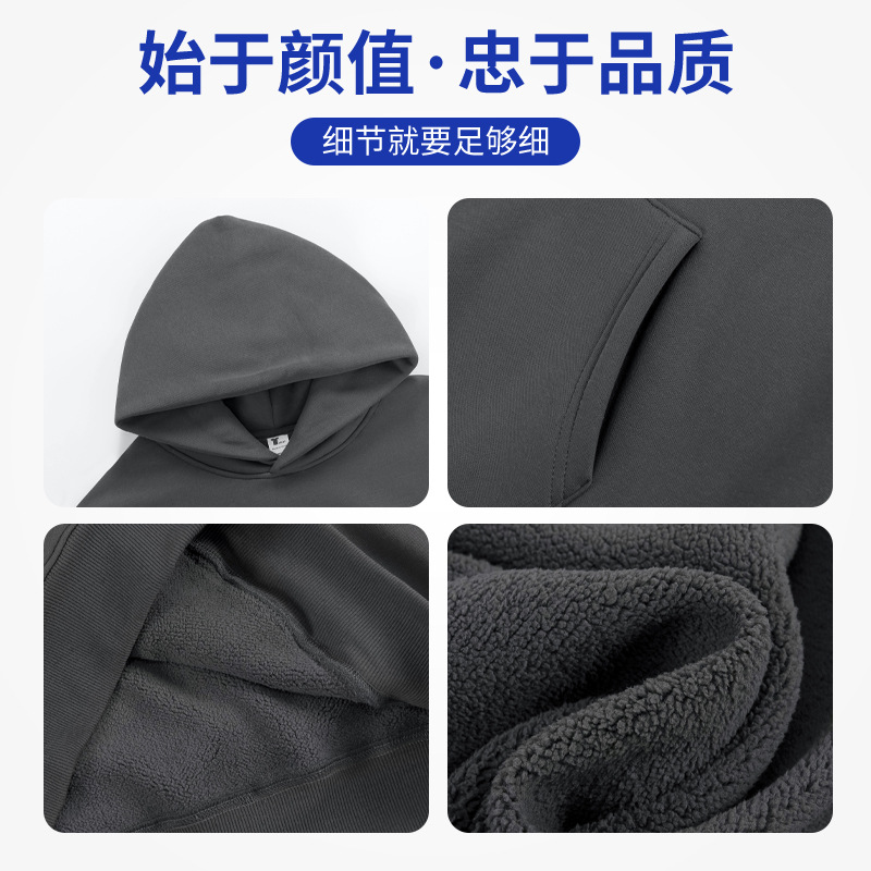 Custom Team Uniform Hooded Sweatshirts for Autumn/Winter Long-Sleeve Workwear Outerwear with Fleece Sweatshirts Cultural Shirts