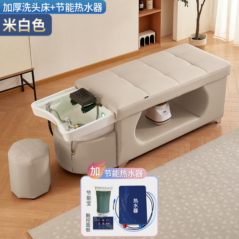 Beige Blanco + Calentador de agua