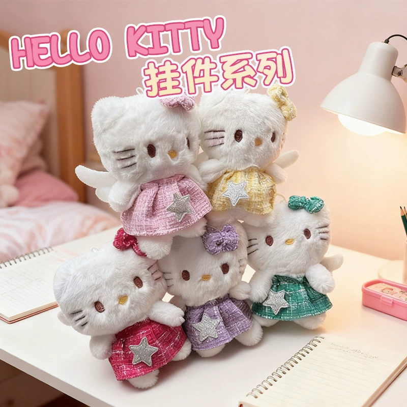 Hello Kitty, бархатный брелок, брендовый кулон, юбка, плюш, подарок на день рождения