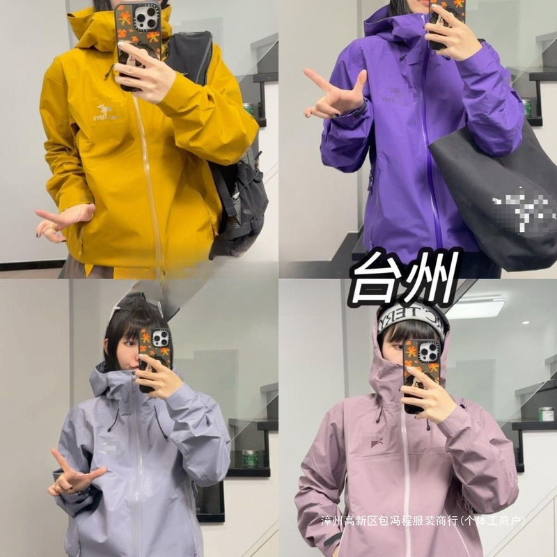 Taizhou Edition Bird Betalt Hard Shell Sv Jacket Outdoor Windproof Waterproof Functional Mountaineering Jacket for Men and Women Taizhou Edition Bird Betalt Hard Shell Sv Jacket Outdoor Windproof Waterproof Functional Mountaineering Jacket for Men and Women