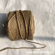 黄麻线园艺手工DIY包装猫爬架细麻绳麻线