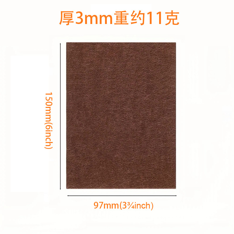 カット可能なフェルトマット家具自己粘着フットパッドアンチスクラッチサイレントベンチ脚パッドAmazonベストセラーファクトリーダイレクト供給|undefined