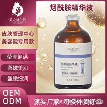 ����Ժ�������������AҺ���ƴֲڰ��������wɫ������w���B���w