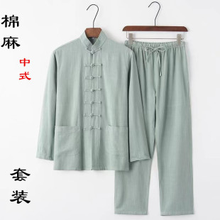 �Ї��L�����L�����b��ʿ��ʽ�͹űP�����b������̫�O������ɼ���