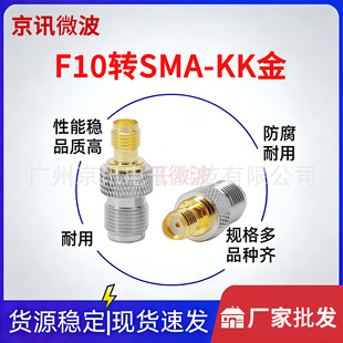 FL10�DSMA-KK SMAĸ�^�DFĸ�^SMAK/FKȫ�~ Ӣ��F�^�DSMAĸ�D���^