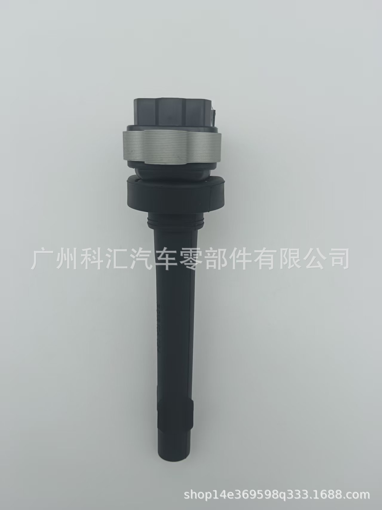 Cross-Border Exclusive Supply 3705100Eg01 F01R00A013 Dqg3111 Suitable for Great Wall Haval Ignition Coil
