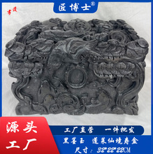 �ǻҺ���ʯ�ǻҺк�ī�����R�ɾ��ǻҺ�Դ�^�S�ҹ��S���lһ��ֱ�l