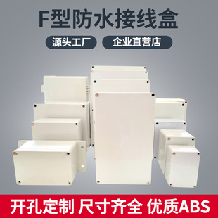 �����ˮ�нӾ����������Ϸ�ˮ����䰲���O���Դ�_�P�ӹ��_��