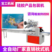 zƷȫԄ״CʽbCzaƷ߰bC