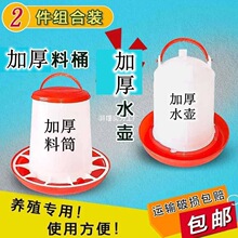 �u���ιʳ��ι�uʳ��С�u��ˮ�ˮ���uˮ���uʳ���r�u�ˮͰ