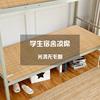 summer student dormitory Bamboo mat Single dorm Mat summer Foldable Mat Bunk beds 0.9*2.0