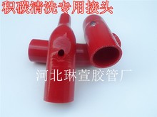 ����ɰ�e̼��ϴ�C���^���R�W�ϱ��Y�M�Ś��T�����z��EA888�f�ܱ�