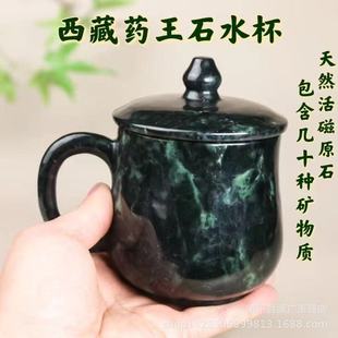 ��Ȼ����ș��ʯ�豭��Ů����ʯ��̏��������w���ߔ[���R�˱�