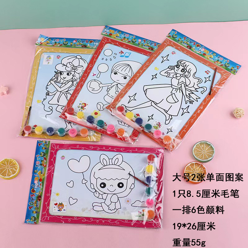 c545be9378084234f71e208e382d33