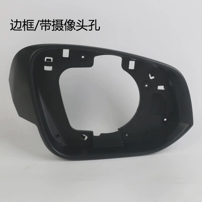 2013 to 2019, left and right, Rear mirror/rearview mirror assembly - 2013-to-2019-rav4drivers-sideleft-side-rearview-mirror-frame-with-camera-hole