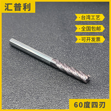 ̨��HPL 60���u���㊵� Ӳ�|�Ͻ� ��Ӳcnc���ؼӹ� 4�ЉT��
