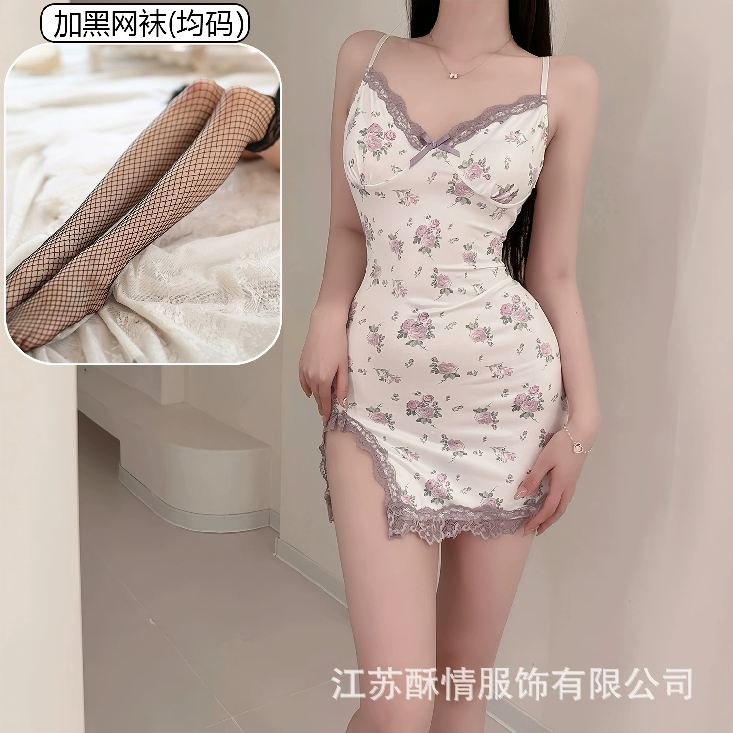 Белье, кружевное милое Slip dress, пижама, цветочный принт, облегающий