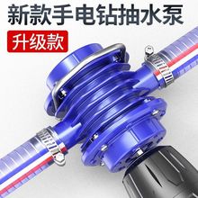 ����ˮ��΢��������ֱ����ˮ�C����ʽ�x�ıü���С�ͳ�ˮ�ÿ羳