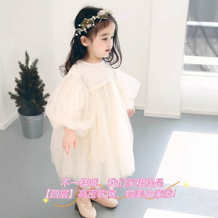Girls Dress Spring & Fall Style Little Girl Fashionable Fluffy Princess Dress Baby Birthday Super Fairy Elegant Gauze Skirt