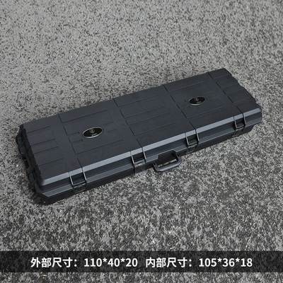 Roof rack — Backpack Mecha Roof Platform - tactical-box-shanhai-t1