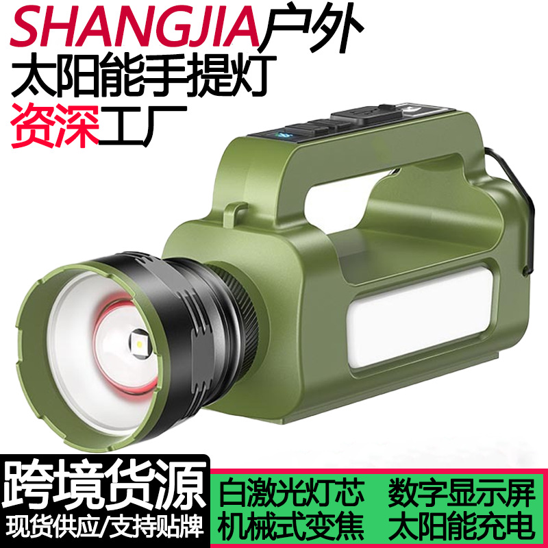 Nuevo zoom prospector USB carga lámpara de dos lados lámpara de trabajo de visualización digital lámpara solar multifuncional al aire libre lámpara de mano