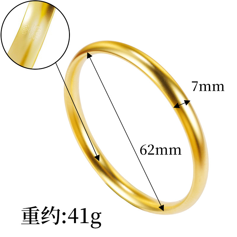 S4141 고급 진주 모래 미꾸라지 뒷면 팔찌 7*62mm