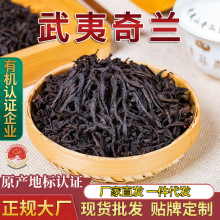 �����m�������Ҳ�������m����500g ɢ�b���l ��ɽ��t�۲��~