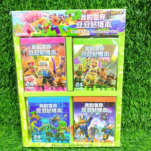 �����ҵ����綹���N�������⹫���زēQ�b��ͨ�ɐ��N����Ů�����