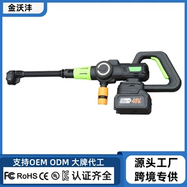 洗车水枪;便携式洗车器;筋膜枪