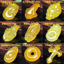 �S�����^���������������ƽ����������J����S�����朒쉋���l