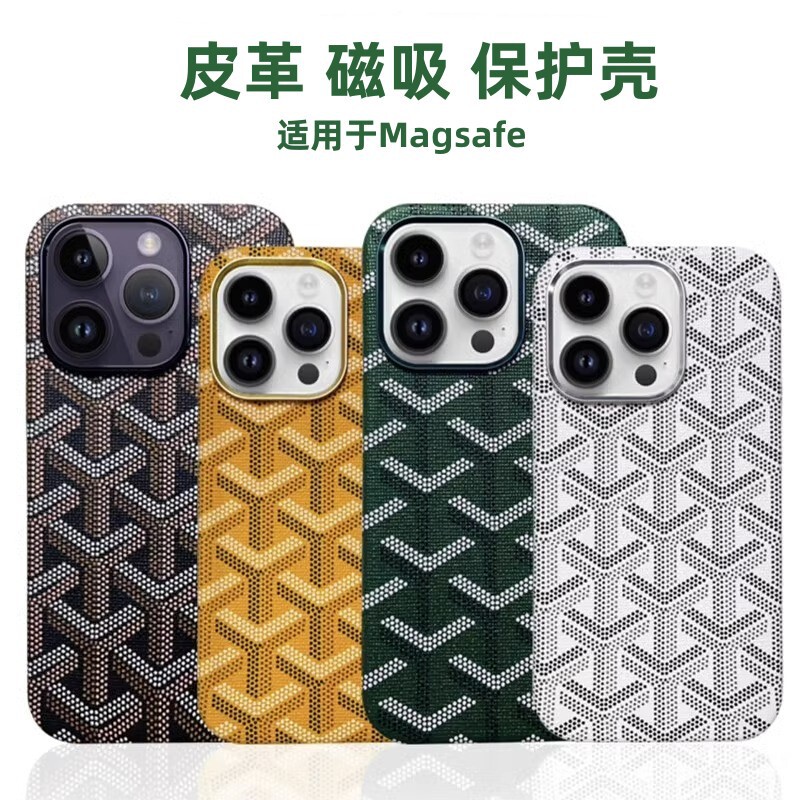 Suitable for Apple 15 Pro Max Leather Phone Case, Magnetic iPhone 17 Full-Cover Anti-Drop Protective Case, 13 Dog-Tooth Pattern