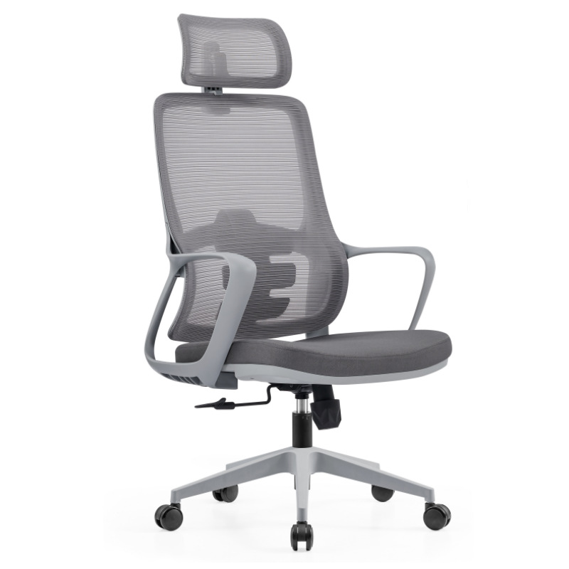 Ergonomic Chair, Conference Room Conference Chair, Study Office Chair, Staff Computer Chair, Comfortable Sedentary Lift Boss Chair