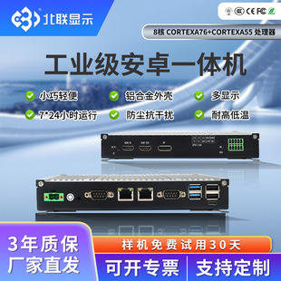 ��׿����Ӌ��C���I��������X���C�ڒ�ʽ�o�L�ȴ��ڌ�늉�ȫ���]