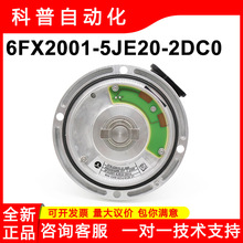 ������6FX2001-5JD24-2DA0/COȫ��ԭװ5JE20-2DC0�ŷ����������