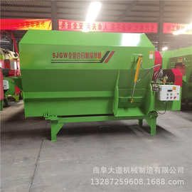 全日粮搅拌机农机补贴 5立方饲料搅拌机图片 饲料搅拌机批发