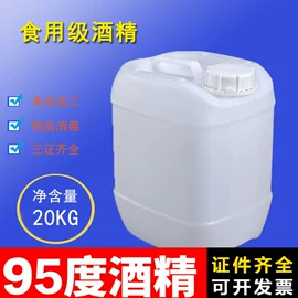 营养强化剂;其他食品添加;甜味剂