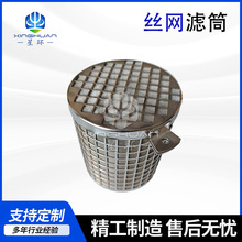 �S���¿�w���P䓷��x�_���^�V���Vо�WͲ��ˮ̎���z�W�VͲ