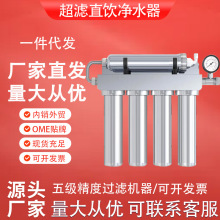 SֱNP304̨ʽˮГQ_P^VͺϞVϳֱ