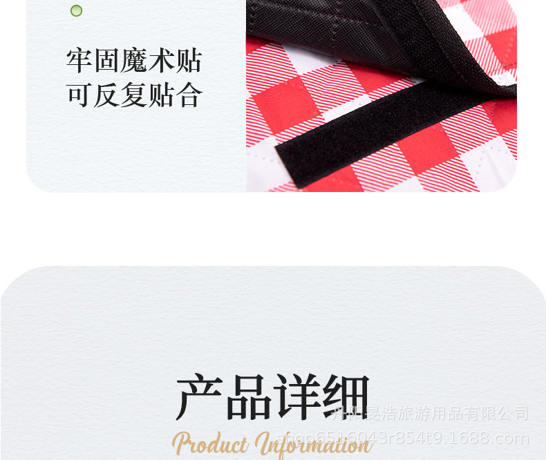 3-详情_28.jpg