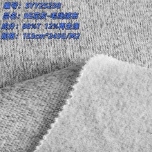 ���ë������ 245g�ﶬ��]ë��ͯ�b�Ҿӷ�ë��ᘿ�����