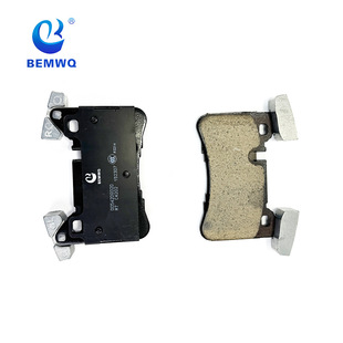 0054209020 Auto Parts Rear Brake Pad for W204