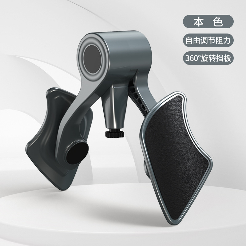 骨盤底筋トレーニング器具 美脚器具 脚挟み器具 太もも内側痩せ器具 肛門上昇運動器具 ケーゲル運動器具|undefined