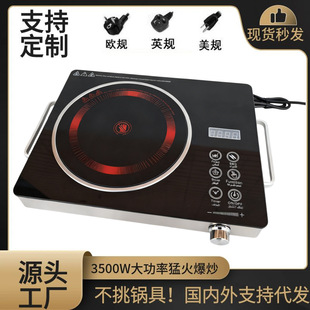 3500W��ՠt�����ͻ����늴Št�������ܶ๦�ܟ����t�羳���S
