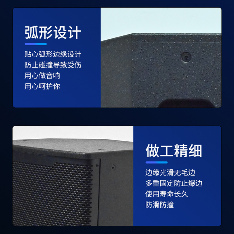12 pulgadas altavoces de sala de canto KTV sala de conferencias de sonido de cine en casa sala de conferencias de la escuela